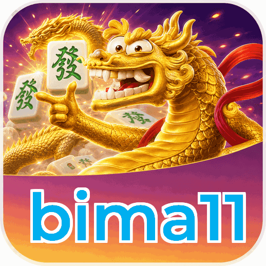 FAQ Download